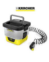 Für die schnelle Reinigung zwischendurch. Kärcher OC 4 Outdoor Cleaner